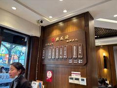 -熙盛源(凤凰街店)