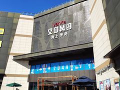 -THE hood开新里(御桥路店)