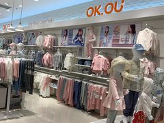 -远洋未来广场(育慧北路店)