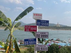 -西双版纳傣族园