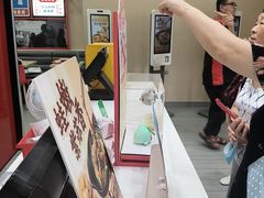 -永和大王(宜山店)