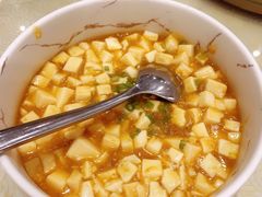海胆豆腐-羲和雅苑•北京烤鸭(吴中路万象城店)