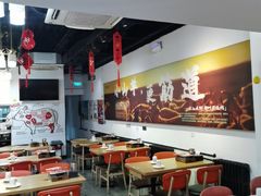 -柳叶刀烧烤(北大清华店)
