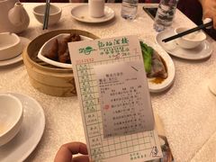 -龙的酒楼·手工早茶·顺德菜(近良路店)