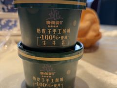 -珊海荟海鲜楼·天津菜·海肠捞饭·皮皮虾锅贴王(佛罗伦萨店)