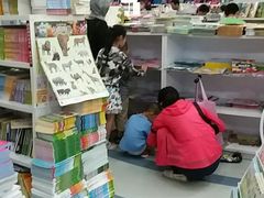 -新华书店(虹悦城店)