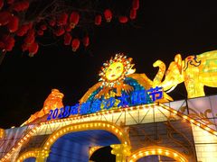 门面-金沙遗址博物馆