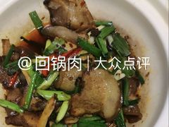 -渝信川菜(南滨店)