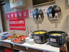 -鸿毛饺子(紫竹桥店)