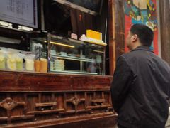 -品腐记·豆腐王朝(老门东总店)