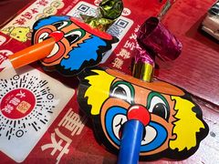 -大龙燚·旷野鲜火锅(广州首店)