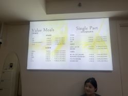 -小梨·OndaPro·专业脱毛连锁机构