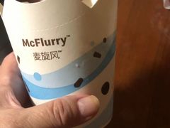 -麦当劳(龙湖北京大兴天街店)