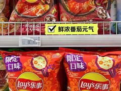 -物美大卖场(玉蜓桥店)