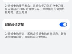 -胜灿苹果华为手机电脑维修回收(徐汇店)