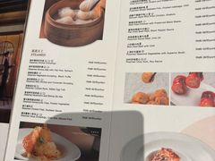 -富力丽思卡尔顿酒店·丽轩中餐厅