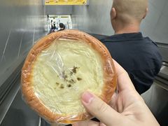 -莉蓮蛋挞(静安寺店)