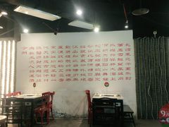 -老基地老火锅厂(大渡口店)
