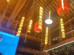 -鹅滋道(甘坑古镇店)