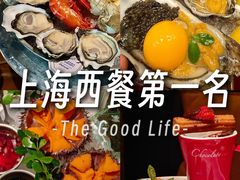 -普朗姆生蚝吧(原建国路店)