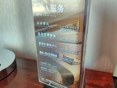 -秀兰饭店-餐厅