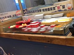 -水林间·寿喜烧自助(仙林金鹰店)