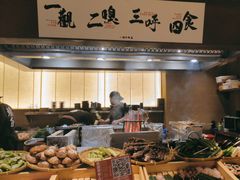 -一豚轩·烧鸟·豚骨拉面(五四路店)