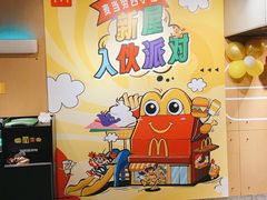 -麦当劳(百利广场店)