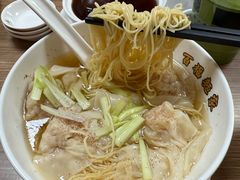 -百福麵家(新馬路店)