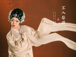 点击看大图 -盘子女人坊古装写真摄影(南京总店)