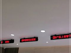 -瑞慈体检上海青浦机构