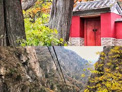 -北京上方山国家森林公园