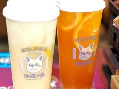 -仙隐小鹿中华料理(南宁万象城店)