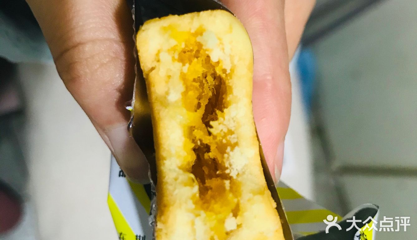 重点区别在于馅！这款味道特别甜！