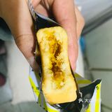 重点区别在于馅！这款味道特别甜！