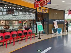 -黄记煌三汁焖锅(宽城万达店)