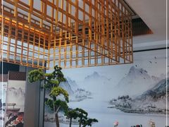 -艺境水疗生活空间(广场明珠店)