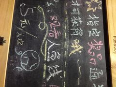 Opus-One真人密室逃脱-十二宫Zodiac全息剧本杀推理馆(大世界店)