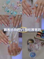 -LISSOM莉森 Nail ·美甲美睫原创定制店