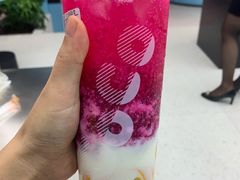 红果小姐姐-CoCo都可(中集店)