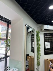 -零下一度造型