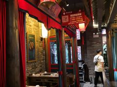 大堂-码头故事火锅(郫县红光店)