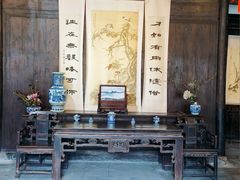 -章太炎故居