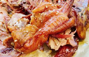 Non-spicy Shredded Duck