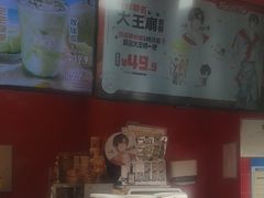 -DQ·蛋糕·冰淇淋(阜盛道店)