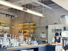 -三勾JJJ Burger&Coffee(梅溪湖店)