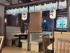 -沼津港精致料理·寿喜烧·烧鸟(漕河泾印象城店)