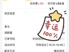 -上海枇杷烤鸭(燕丰商场店)