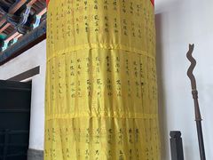 -河间府署