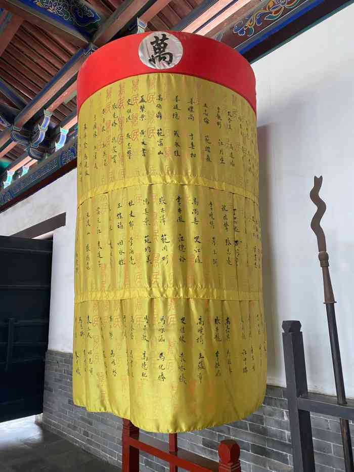 河间府署-"出差到河间,临走前跟领导一起来河间府署参.